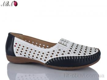 Туфлі Aba T105-13