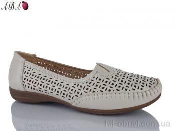 Туфлі Aba 101-1