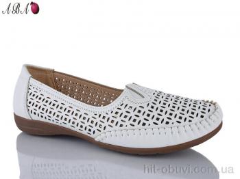 Туфли Aba 101-2