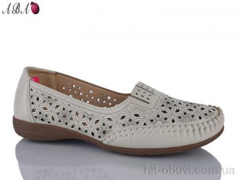 Туфли Aba 103-1