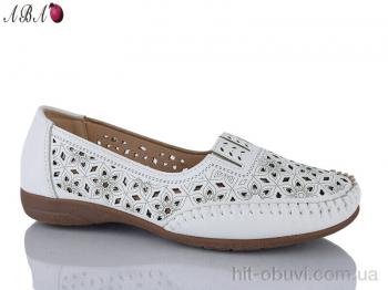 Туфли Aba 103-2