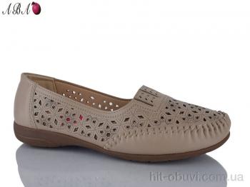 Туфли Aba 103-3