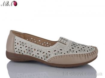 Туфли Aba 103-11