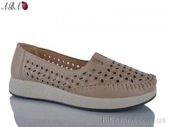 Туфли Aba 207-3