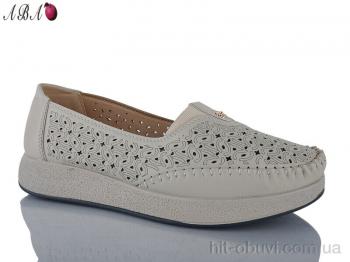 Туфли Aba 208-1