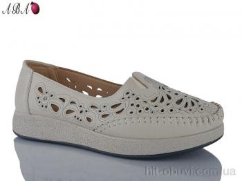 Туфли Aba 209-1