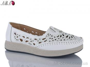 Туфли Aba 209-2