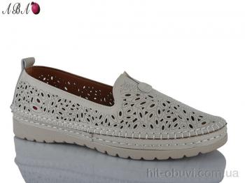 Туфли Aba 201-1