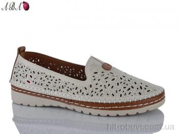 Туфли Aba 201-11
