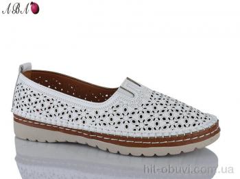 Туфли Aba 203-12