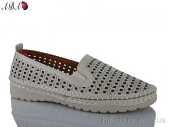 Туфли Aba 205-1