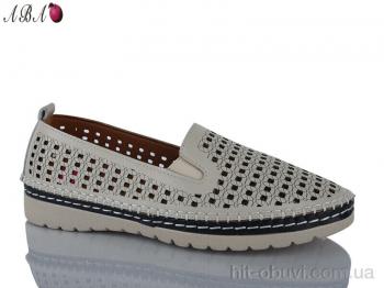 Туфли Aba 205-15