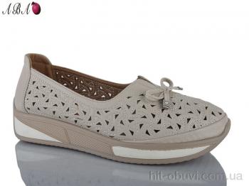 Туфли Aba C2103-6