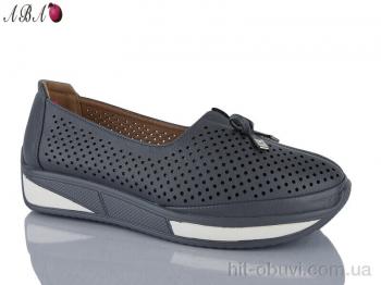 Туфли Aba C2106-9