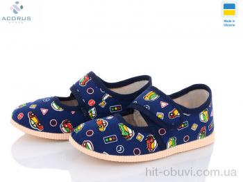 Капці Acorus 222 синій