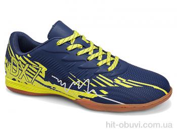 Футбольная обувь Veer-Demax B2344-8Z