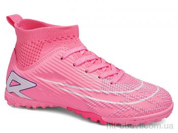 Футбольная обувь Veer-Demax D2338-25S