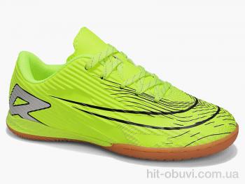 Футбольная обувь Veer-Demax D2339-22Z