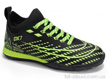 Футбольная обувь Veer-Demax D2342-1S