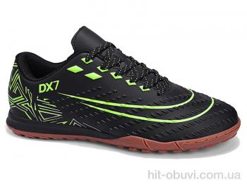 Футбольная обувь Veer-Demax 2 A2343-1S