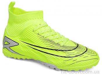 Футбольная обувь Veer-Demax 2 B2338-22S