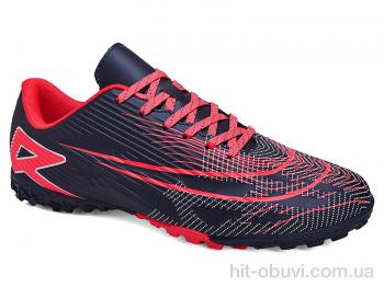 Футбольная обувь Veer-Demax 2 B2339-23S