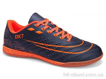 Футбольная обувь Veer-Demax 2 B2343-12Z