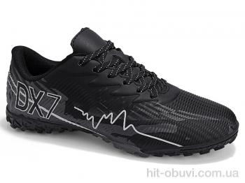 Футбольная обувь Veer-Demax 2 B2344-3S