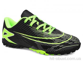 Футбольная обувь Veer-Demax 2 D2339-1S