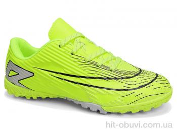 Футбольная обувь Veer-Demax 2 D2339-22S