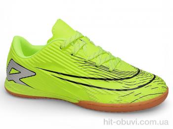 Футбольная обувь Veer-Demax 2 D2339-22Z
