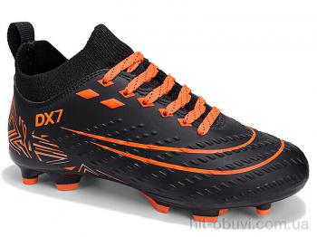 Футбольная обувь Veer-Demax 2 D2342-2H