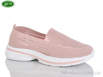 Слипоны Bayota B5307-7