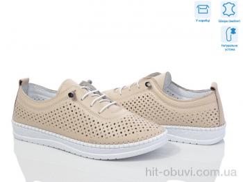 Кросівки Mona Lisa, 102-3 beige