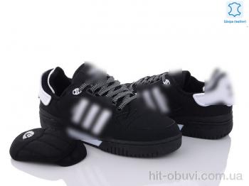 Кросівки Dan Marest A2005-7