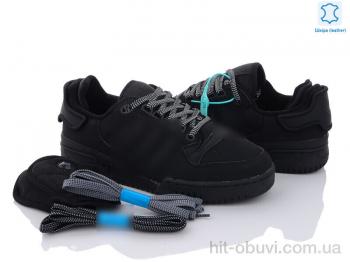 Кросівки Dan Marest A2005-3