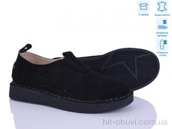 Туфли Svit 963-5