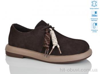 Туфли Teetspace-Trasta-Egga WDP1923-33