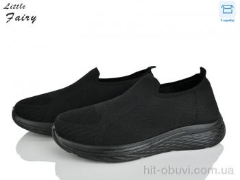 Кроссовки L.Fairy 1045-1 піна