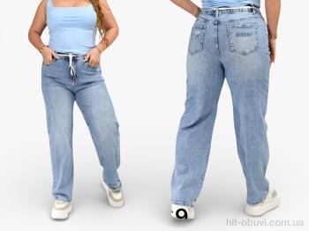 Джинсы Margo 569 блакитний