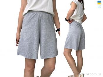 Шорты Sport style 1239  св.сірий