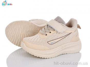 Кроссовки BBT H769-1-5