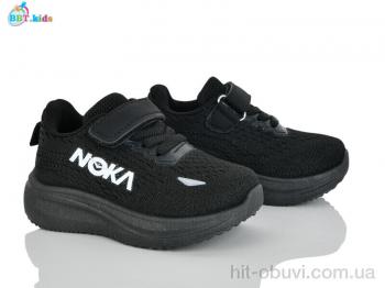 Кроссовки BBT H772-1-1