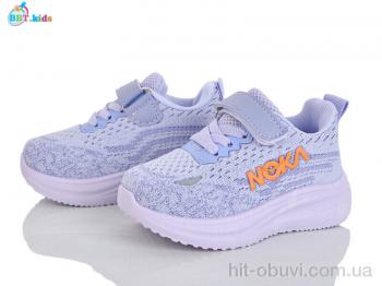 Кроссовки BBT H772-1-7