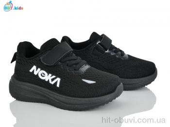 Кроссовки BBT H772-2-1