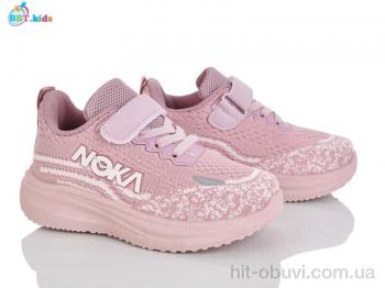 Кроссовки BBT H772-2-3