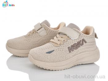 Кроссовки BBT H772-2-5