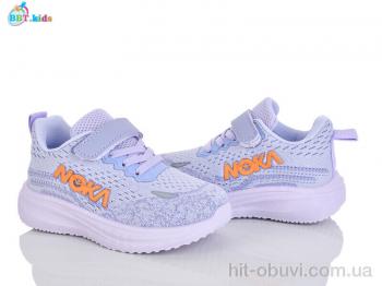 Кроссовки BBT H772-2-7