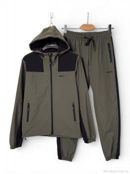 Спортивный костюм Audsa A154 d.green