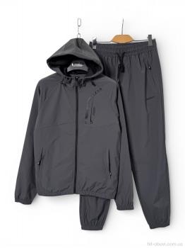 Спортивный костюм Audsa A152 d.grey